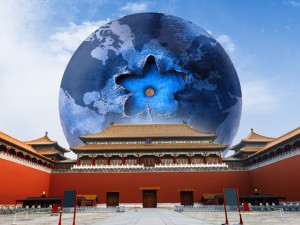 noti-china